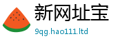 2025新澳门天天精准大全谜语含7777788888管家婆王中王佛祖天书